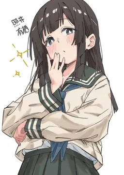 Profile image of 照井有栖