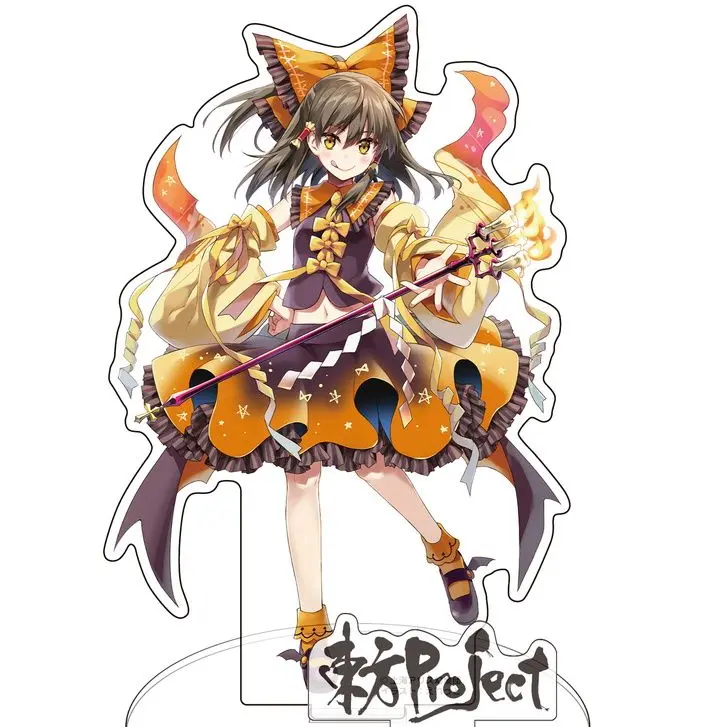 KindAnise2947의 トリックオアトリート！東方キャラ！