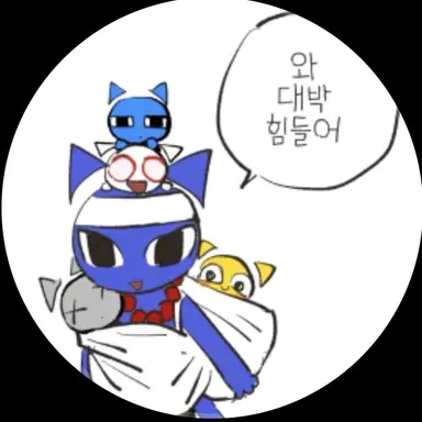 Profile image of 이름