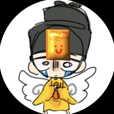 Profile image of 만능제