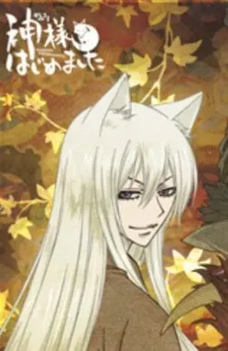 Profile image of 巴衛