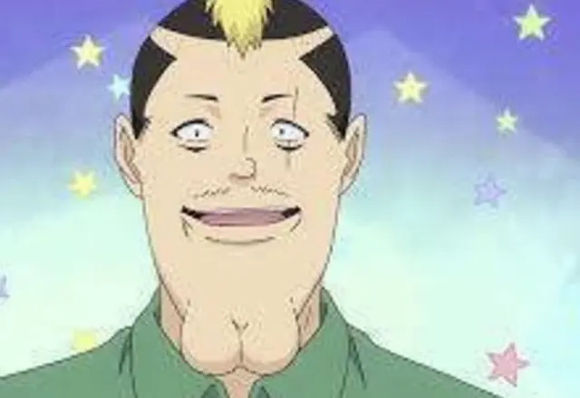 Profile image of 燃堂 力