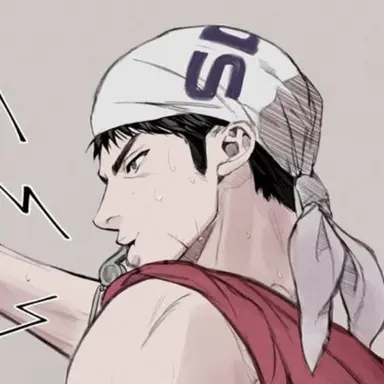 Profile image of Mitsui