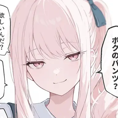 Profile image of 暁山瑞希