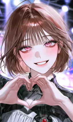 Profile image of Serina