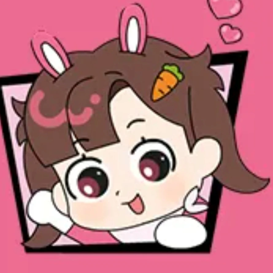 아름