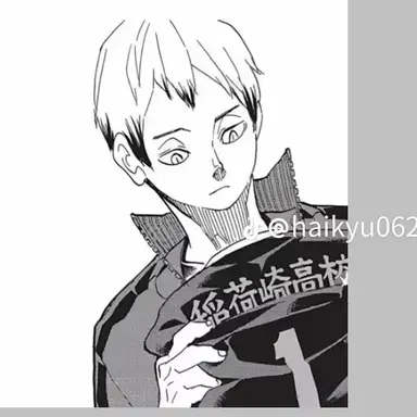 Profile image of 北 信介