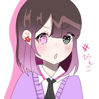 Profile image of ぴぇこ