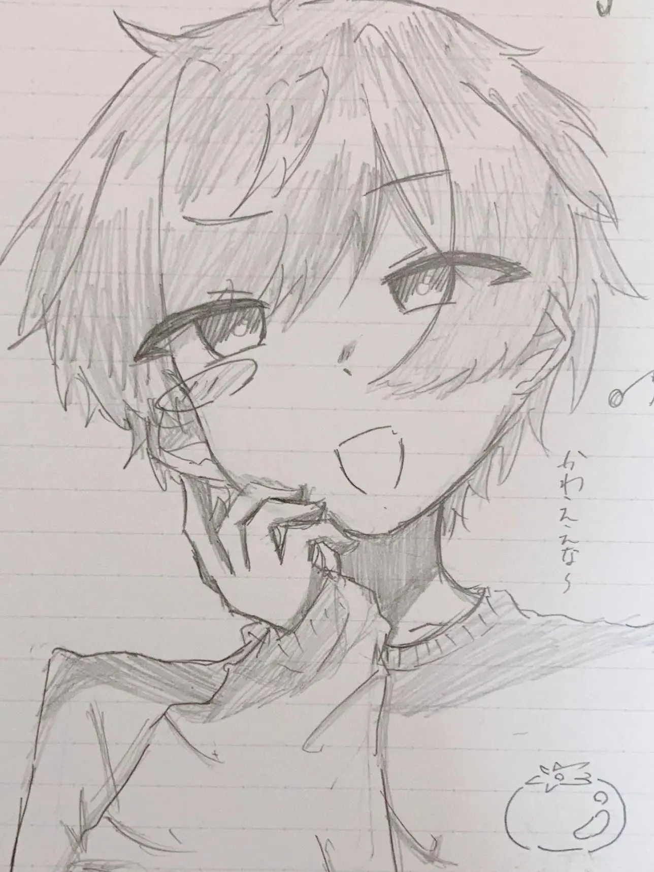 Milau9a의 追い 恋  。