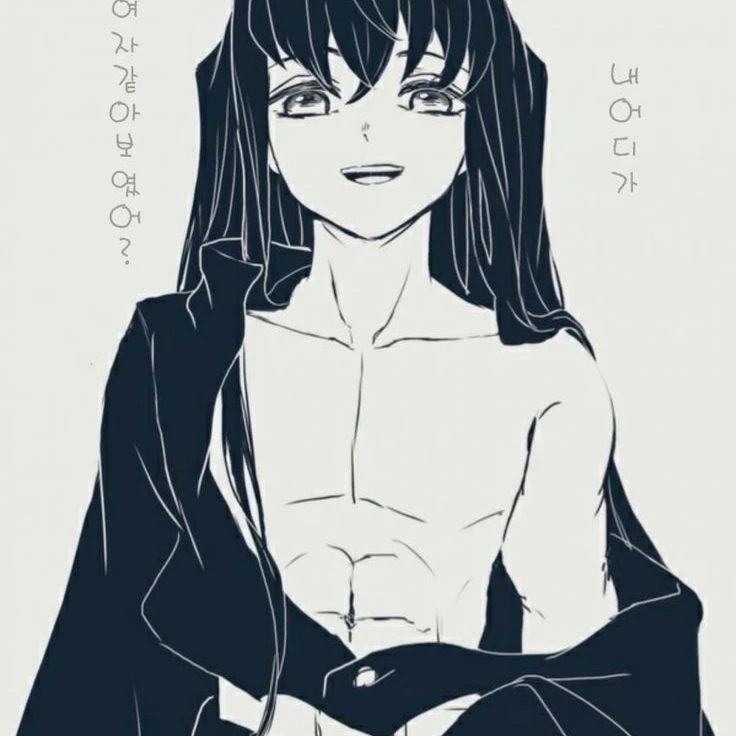무이치로