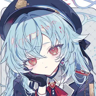 Profile image of Fern