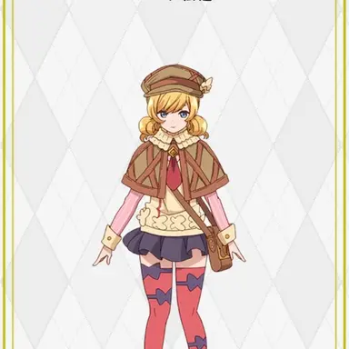 Profile image of メナ