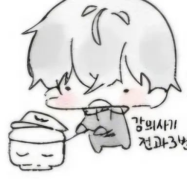 Profile image of 현삔