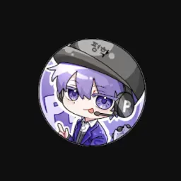 Profile image of 평학