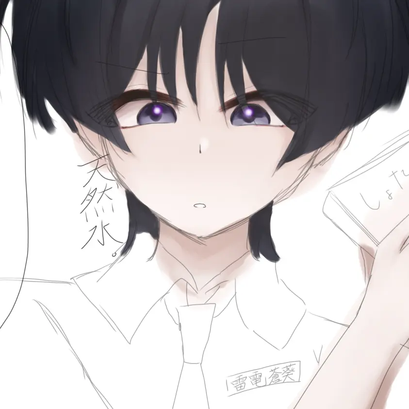 tennensu15048의 学パロ