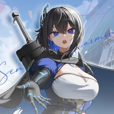 Profile image of Sen Carmen