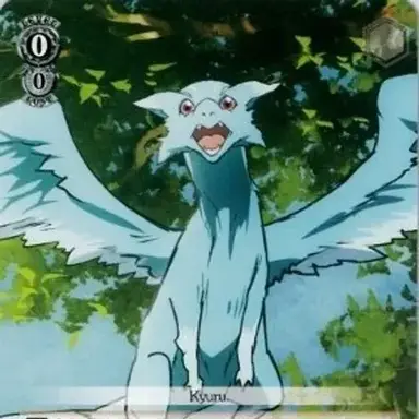 Profile image of Pina