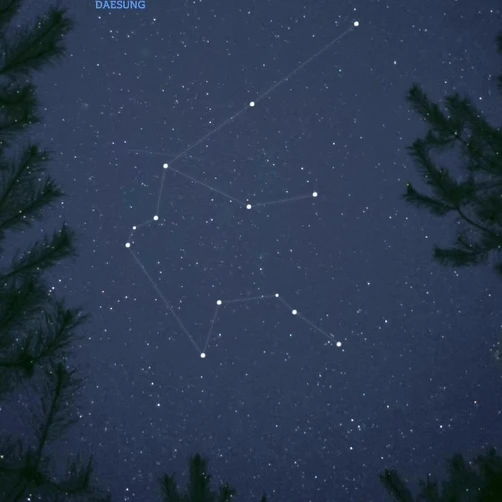 이석밍
