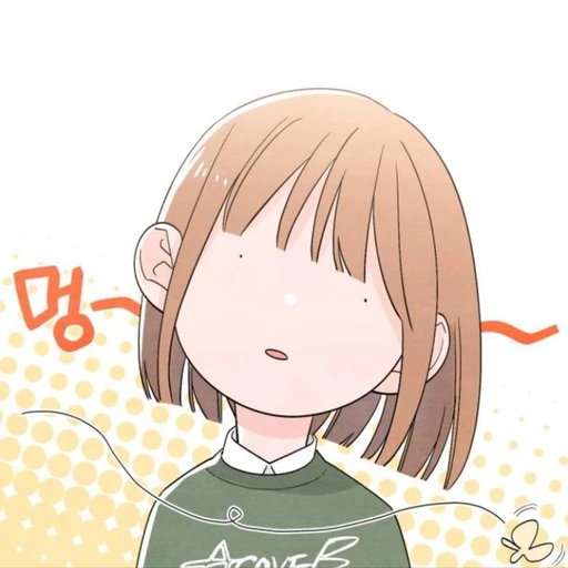 임청아