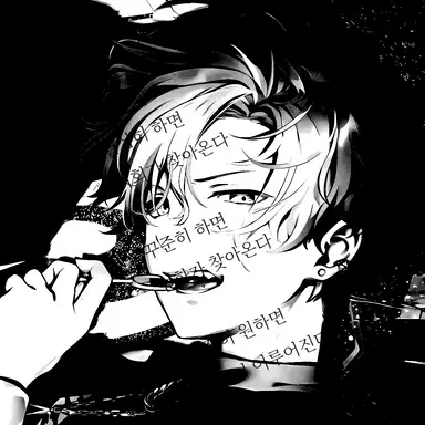 Profile image of 시노노메 아키토