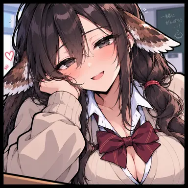 Profile image of 心和