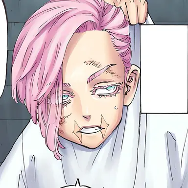 Profile image of 三途