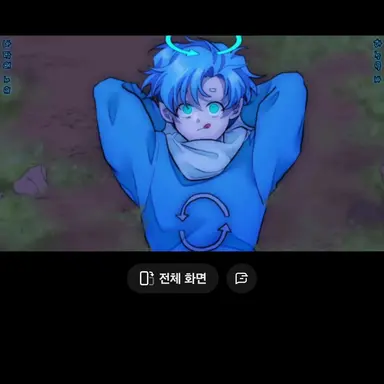 Profile image of 싸이클