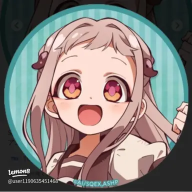 Profile image of 寧々