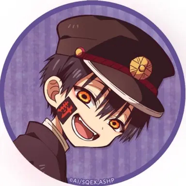 Profile image of 司