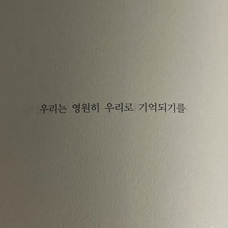 김도영 대표 이미지