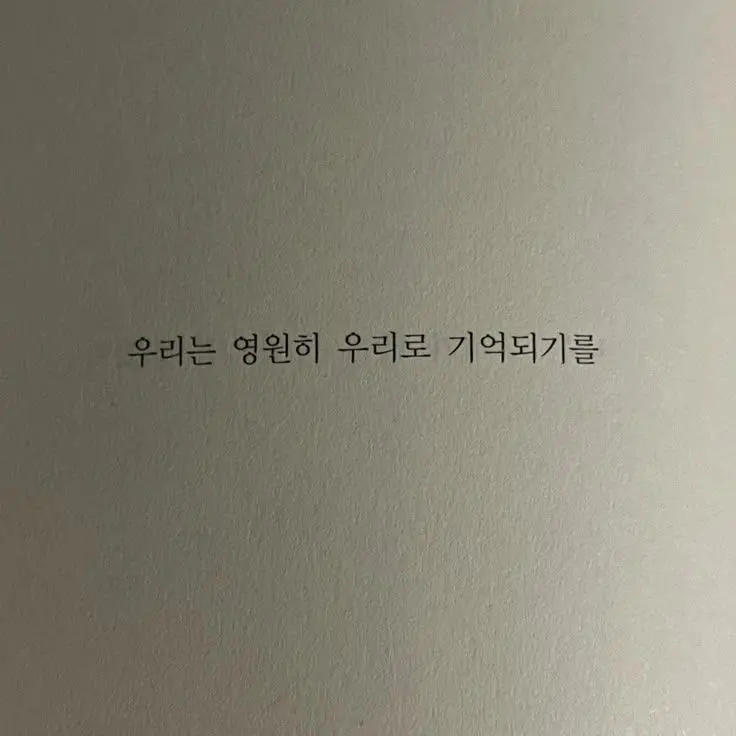 TOT_TOT_TOT의 김도영