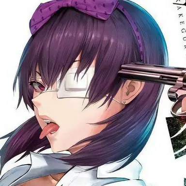 Profile image of Midari Ikishima