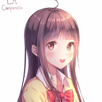 지유