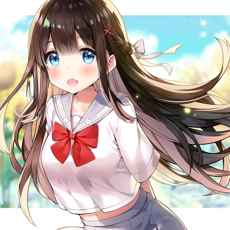 지유