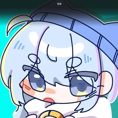 Profile image of 타코아끼