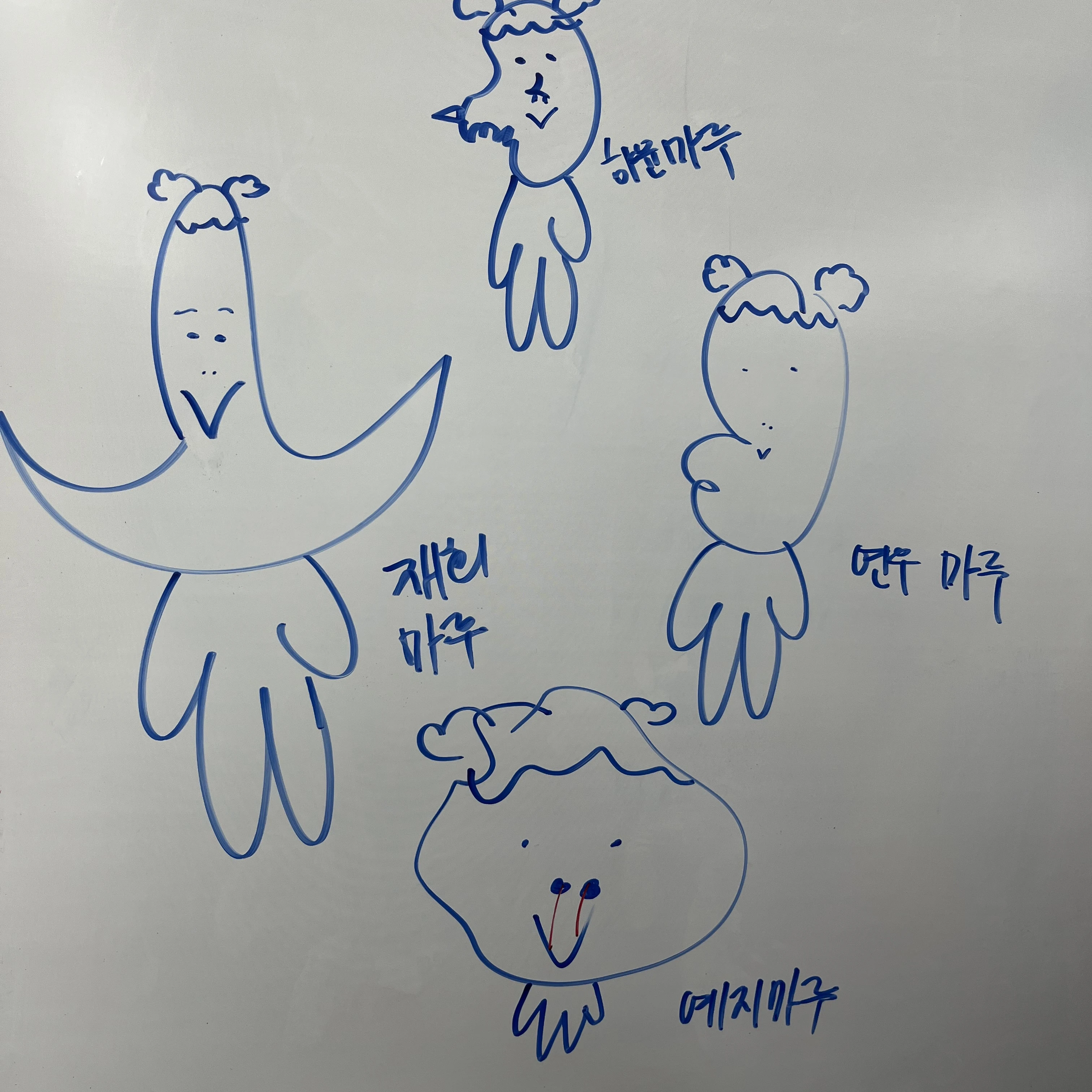 예지