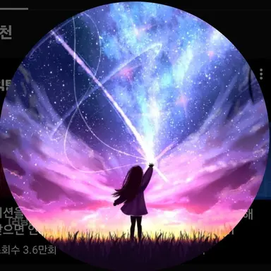 Profile image of 젤러