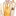 るぅとくん