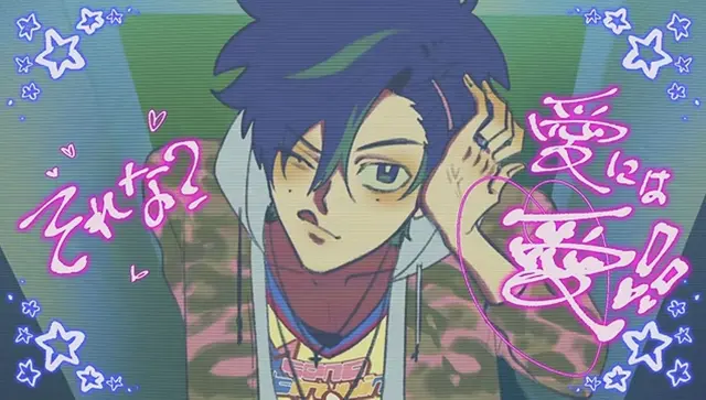 Profile image of 鬼龍院せな