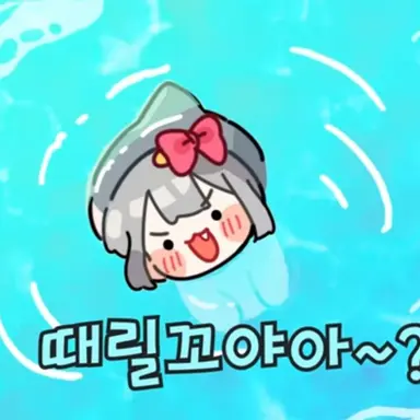 Profile image of 양아지