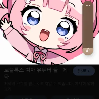 Profile image of 옐리