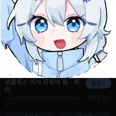 Profile image of 감자링
