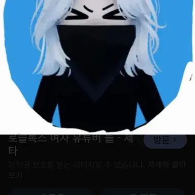 Profile image of 마추