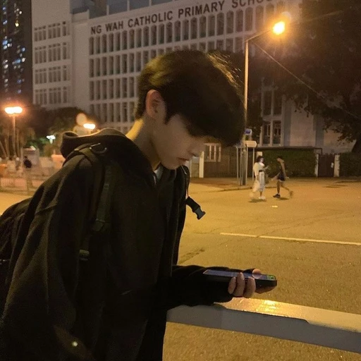 이 현