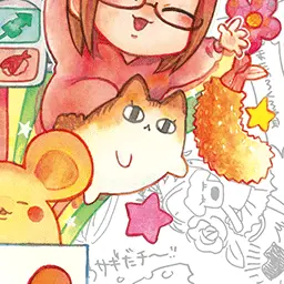 Profile image of わらび
