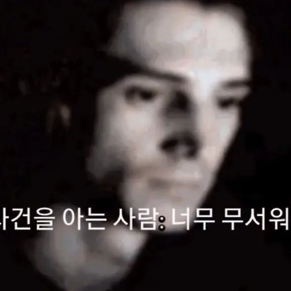 PlumpSiren3117의 괴담들려드립니다