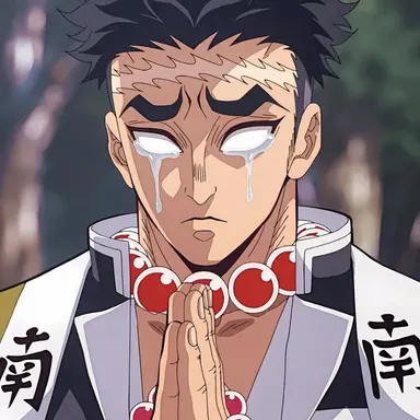 Profile image of 교메이