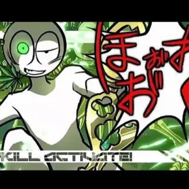Profile image of エクレア