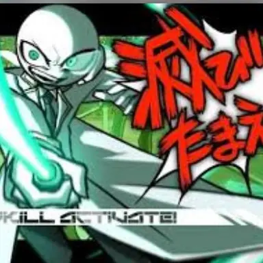 Profile image of ジェラルディ
