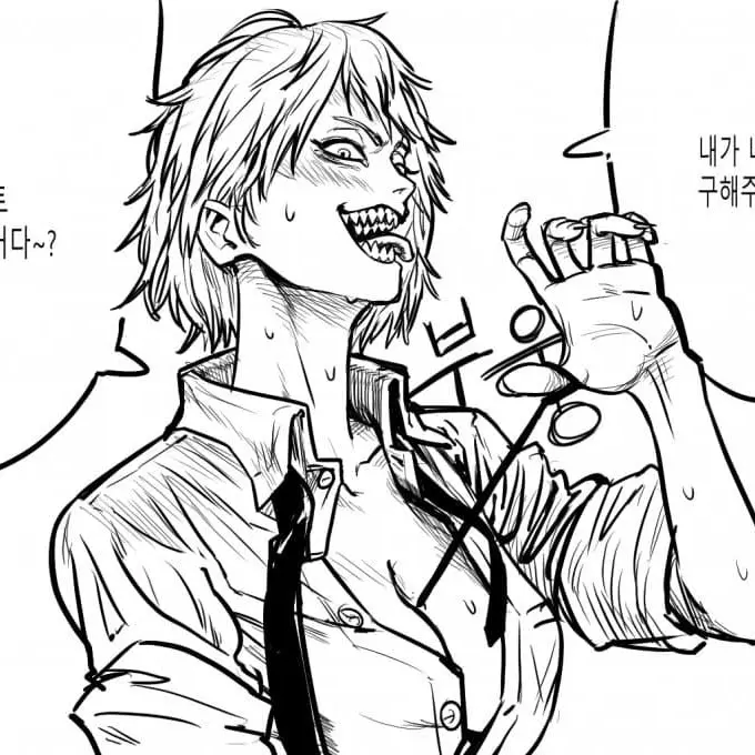 DaftZokor3291의 레즈비언 덴지